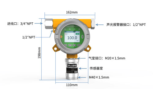 氨氣檢測儀拉罐_衛生部水質電解儀檢測自來水水質_水表自轉,測漏儀檢測不到為什么